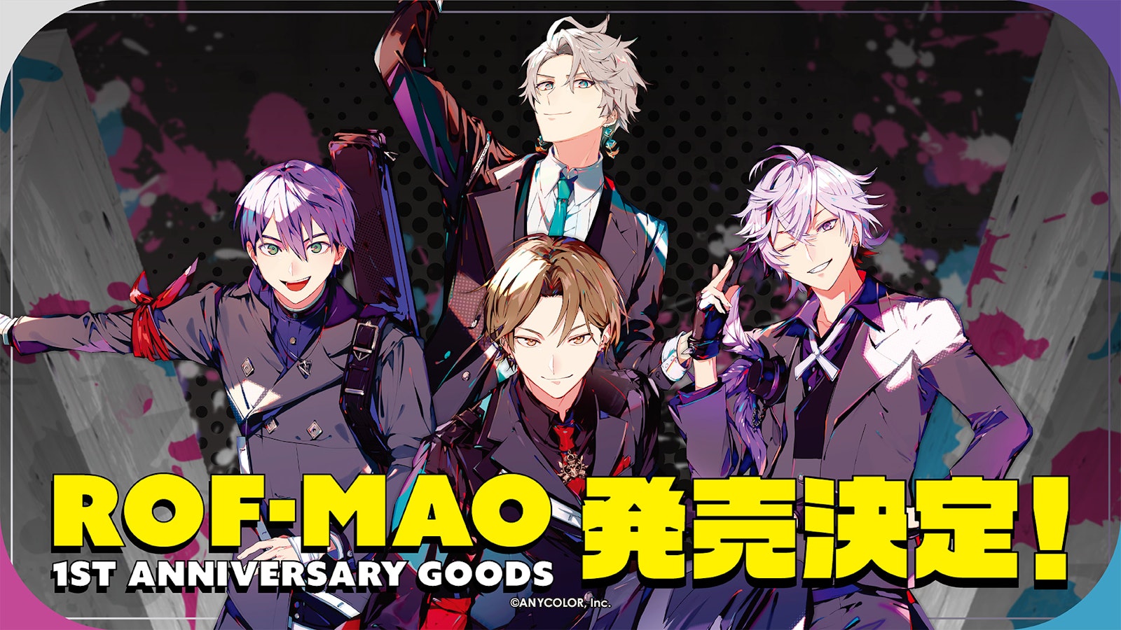 ROF-MAO 1st Anniversary」グッズ2022年10月21日(金)18時より販売開始 