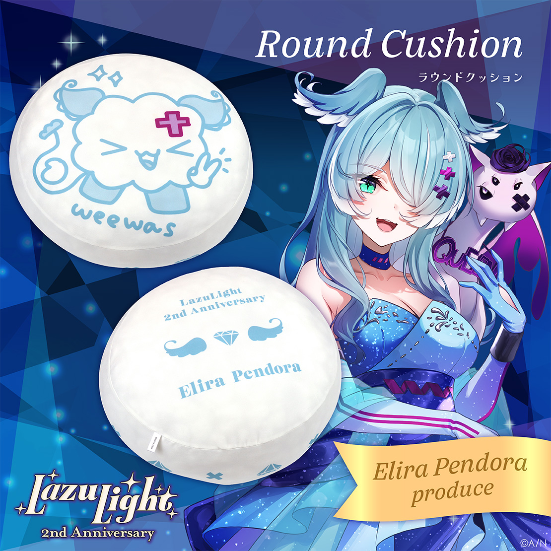 エリナスクラブ敏感肌 5個セット エリナ フェイシャルスクラブクリーム M 乾燥肌・敏感肌用 5個１セット