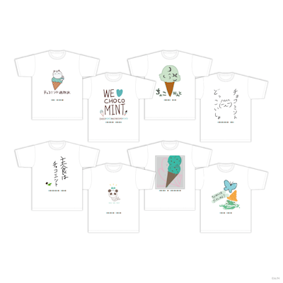 にじさんじから「Minty Mate」グッズが2026年7月3日(金) 20:00からにじ