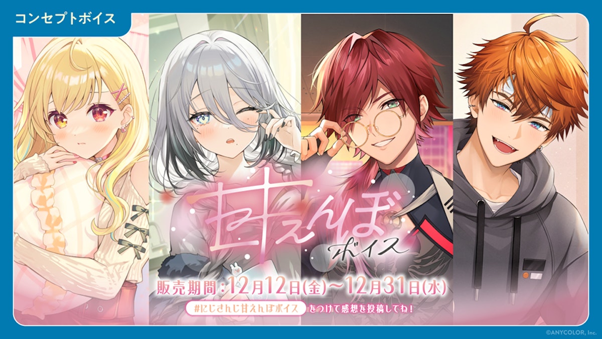 KV.png?width=1200&fm=jpg