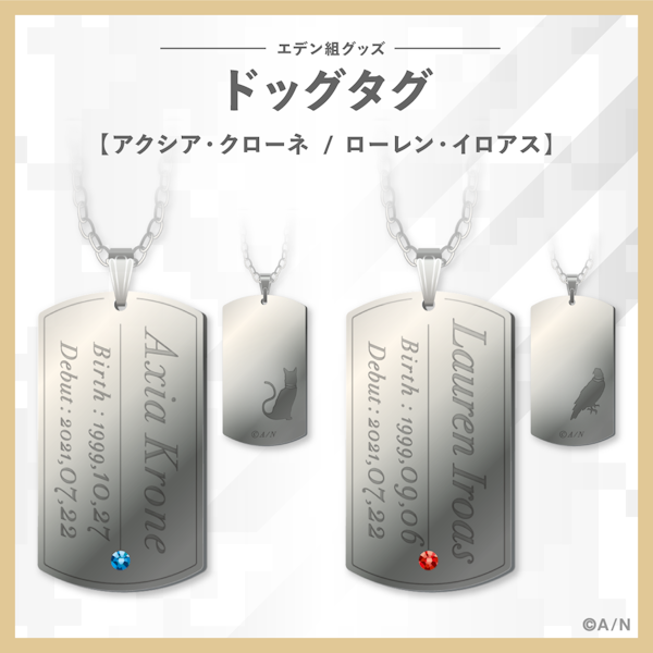 【値下げ交渉⭕️】レオス・ヴィンセント ハーフアニバーサリー 缶バッジ 80個 レオス・ヴィンセント ハーフアニバーサリー缶バッジ49個セット