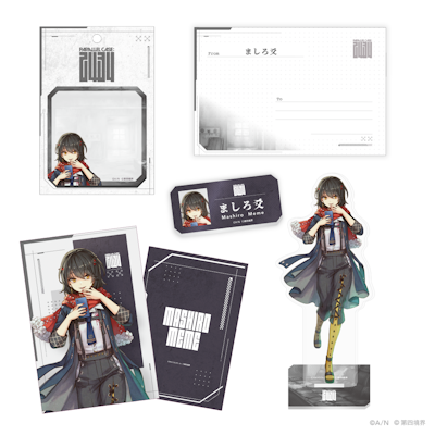 にじさんじから「PARALLEL CASE: 2434『CASE 01：ましろ爻の記録』」が