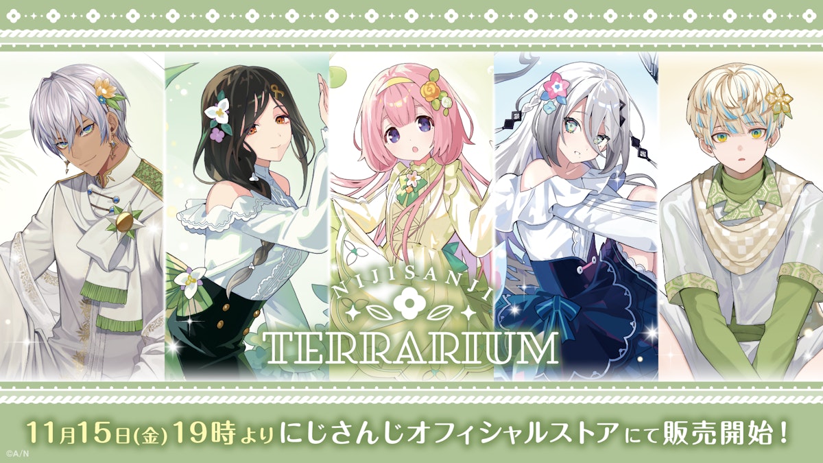 KV.png?width=1200&fm=jpg