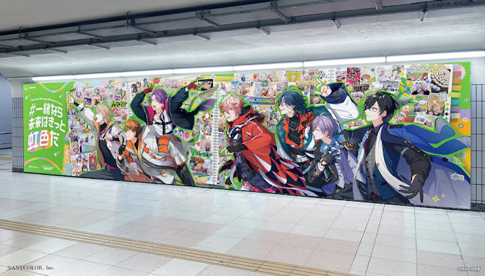 にじさんじ】年末年始を彩る、ファンとの共創広告が全国6都市主要駅で