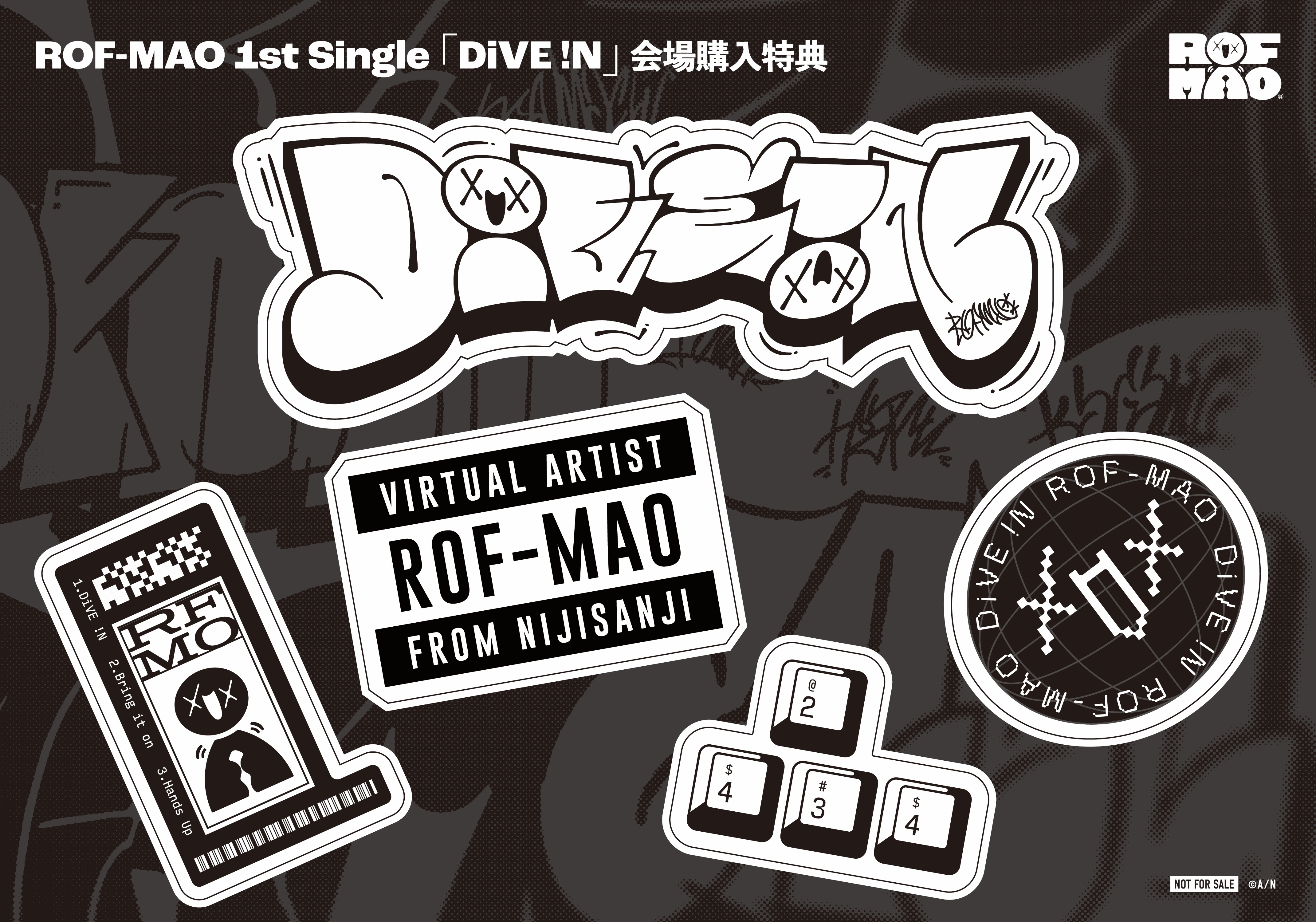 ROF-MAO　DiVE !N CD+Blu-ray 初回生産限定盤　ろふまお 71VzzvtdceL._SY200_QL15_.jpg