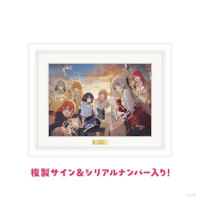 にじさんじから「Idios 3rd Anniversary」グッズを2026年1月16日(金)18