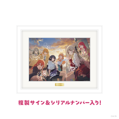 にじさんじから「Idios 3rd Anniversary」グッズを2026年1月16日(金)18