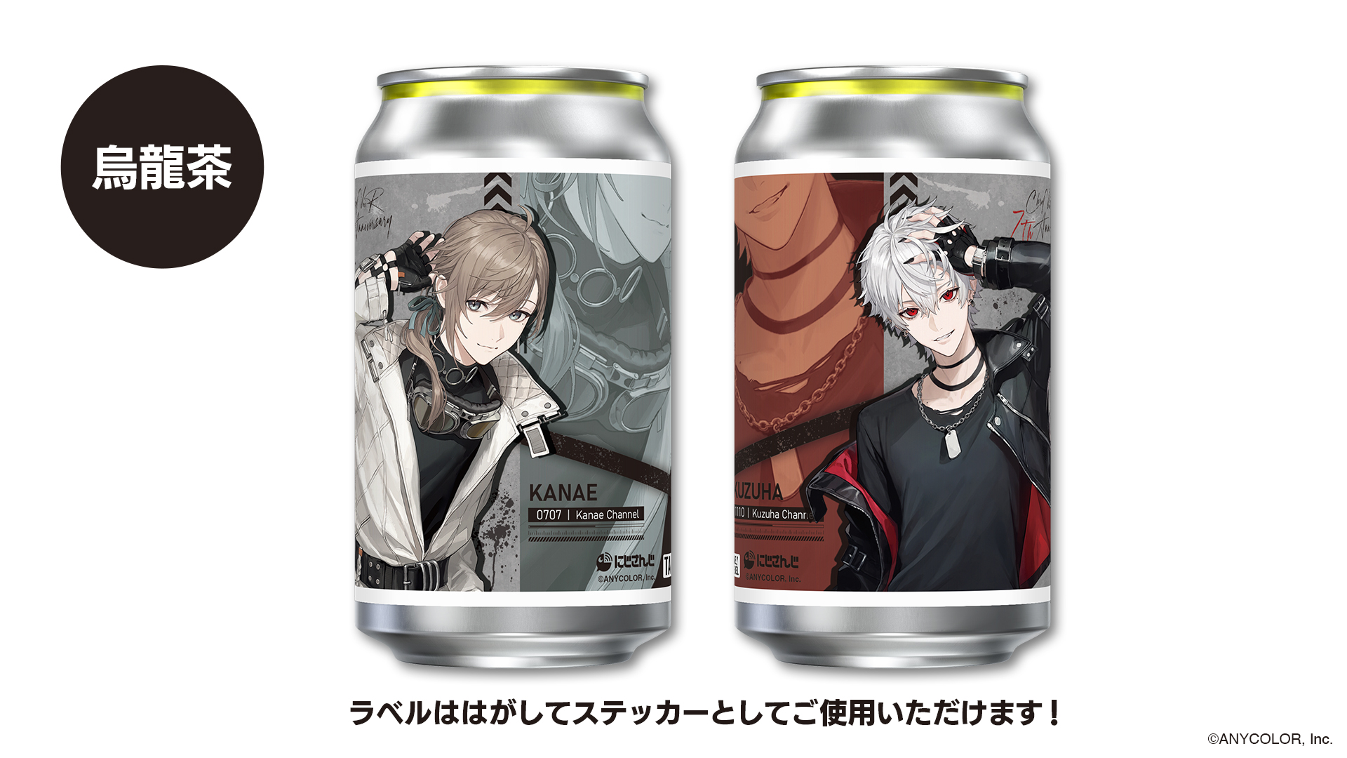 2025年7月17日(木)から西武渋谷店にてポップアップストア