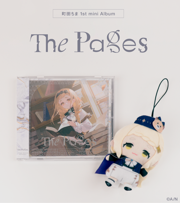 Nornis町田ちま1st mini Album『The Pages』ジャケット・CDデザイン 