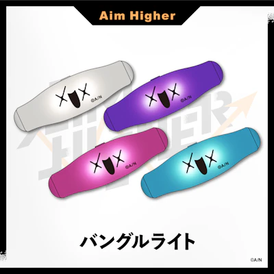 にじさんじ 葛葉 缶バッジ Aim Higher 19個 にじさんじ 葛葉 缶バッジ Aim Higher 19個 Amazon | にじ さん
