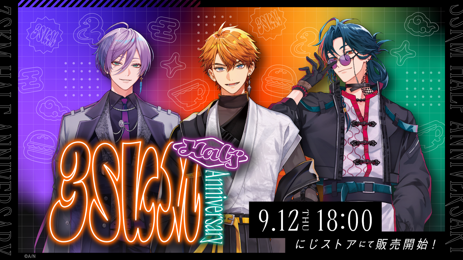 u*o様 にじさんじ 北見遊征 3SKM ハーフアニバーサリー 缶バッジ 3SKM Half Anniversary」が2024年9月12日(木)18時より販売決定