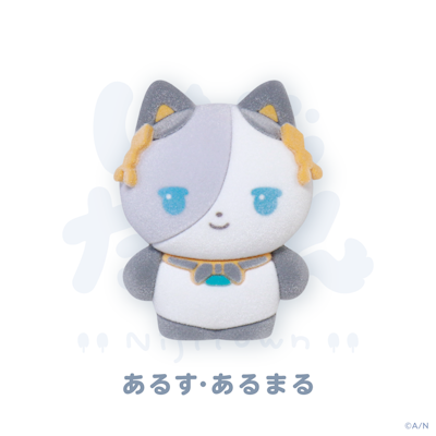 にじさんじから「にじたうん もけもけますこっと いち」が登場！2026年