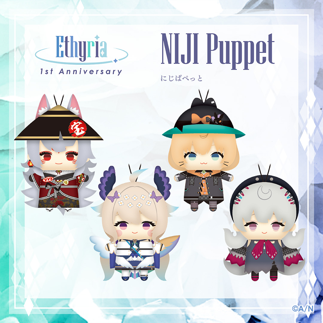 NIJISANJI EN「Ethyria 1st Anniversary Goods」2022年10月6日(木)11時