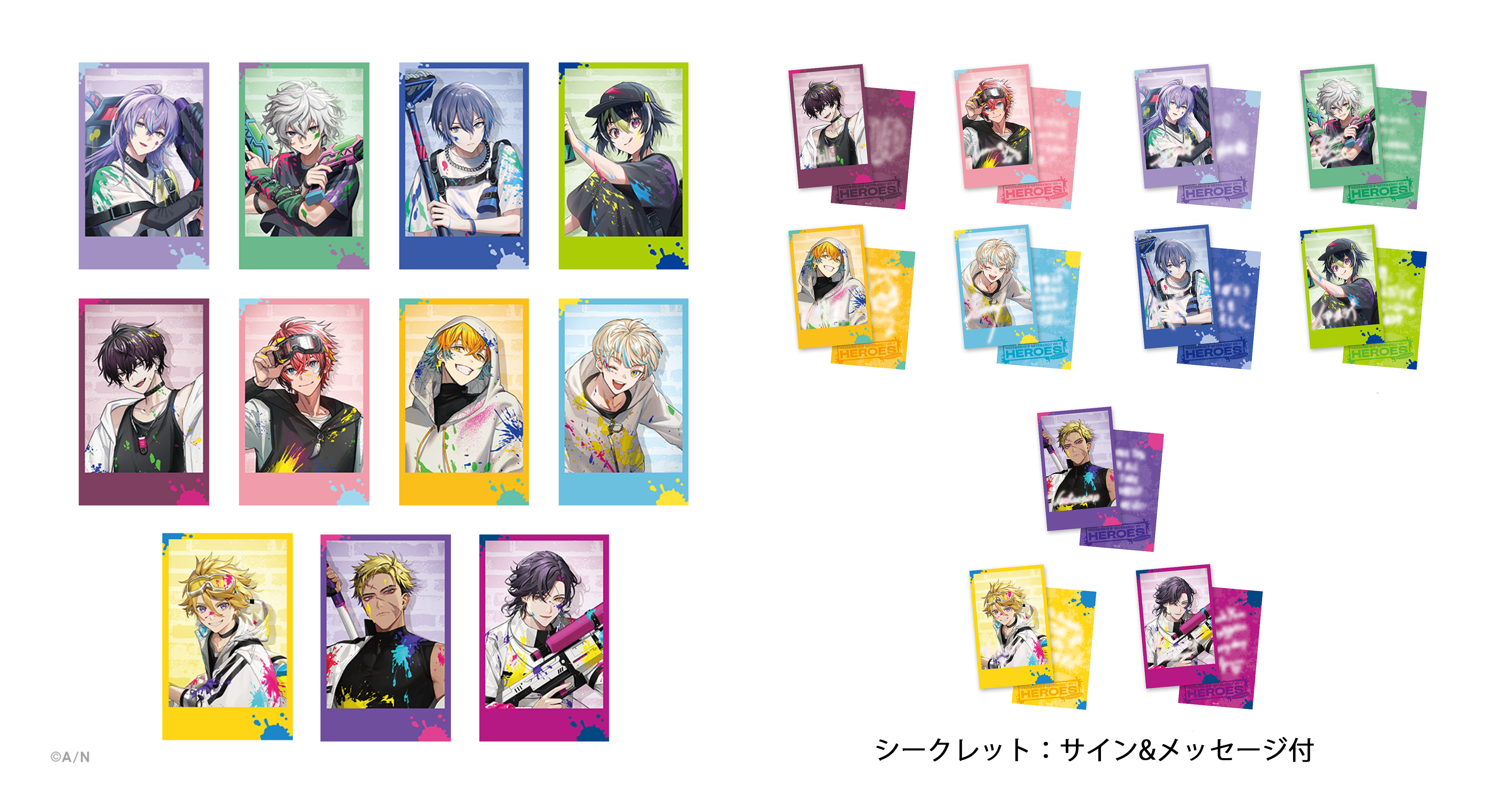 星導ショウ 1周年 チェキ R13 NIJISANJI ＆ NIJISANJI EN HEROES 1st Anniversary」グッズ2024年6月4