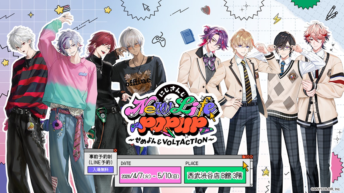 KV_CMS.png?width=1200&fm=jpg