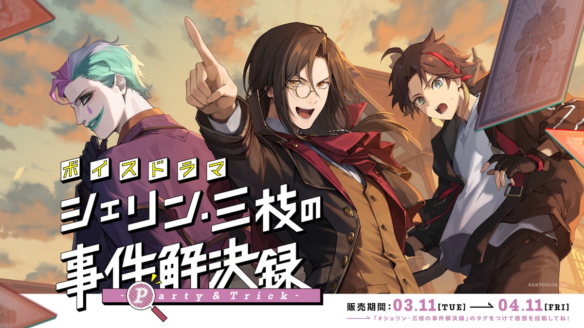 三枝購入ページ さえずり ベーコン | 南氷洋ミンク鯨 - Ushop