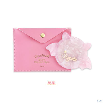 ChroNoiR Blue Memoriesにじぬいキャリーケース 葛葉 叶 ChroNoiR Blue Memories】にじぬいキャリーケース｜にじさんじ