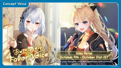 NIJISANJI and NIJISANJI EN announce  “Secret Favor Voice”