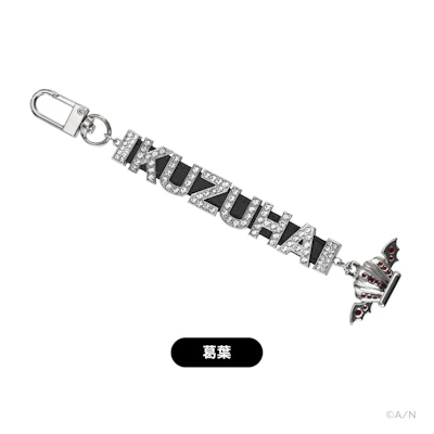 ChroNoiR新グッズ「Choose your favorite」を2025年9月10日(水)18時