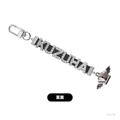 ChroNoiR新グッズ「Choose your favorite」を2025年9月10日(水)18時