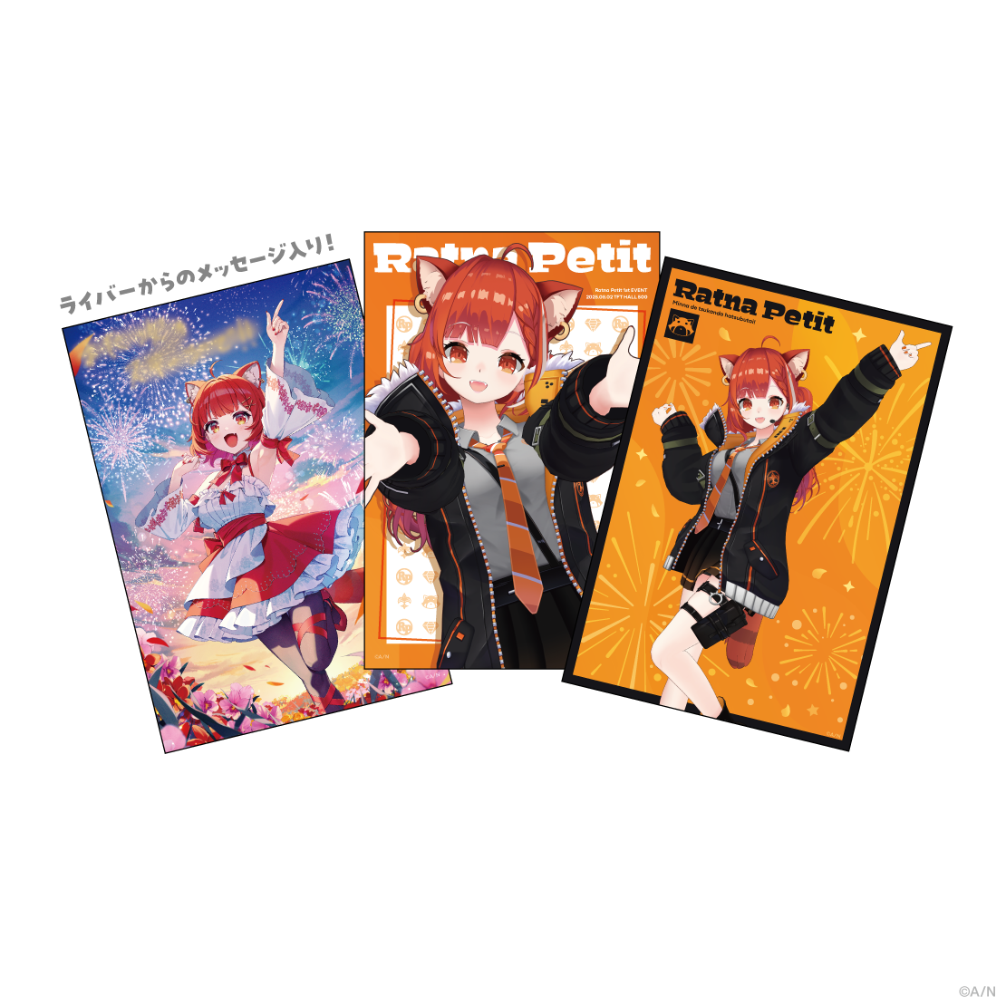 全国無料，低価】 にじさんじ ラトナ・プティ 誕生日グッズ 2020年