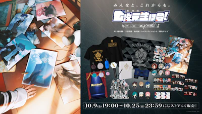 「劇場版 七次元生徒会! 〜ずっと一緒大作戦!〜」グッズがにじさんじオフィシャルストアにて2026年10月9日(金)19時から事前販売開始!