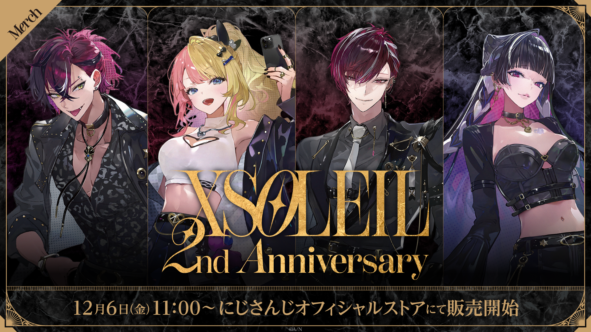 XSOLEIL 2nd Anniversary」グッズを2024年12月6日(金)11時(JST)からにじストア・ENストアにて販売開始！ |  ANYCOLOR株式会社（ANYCOLOR Inc.)