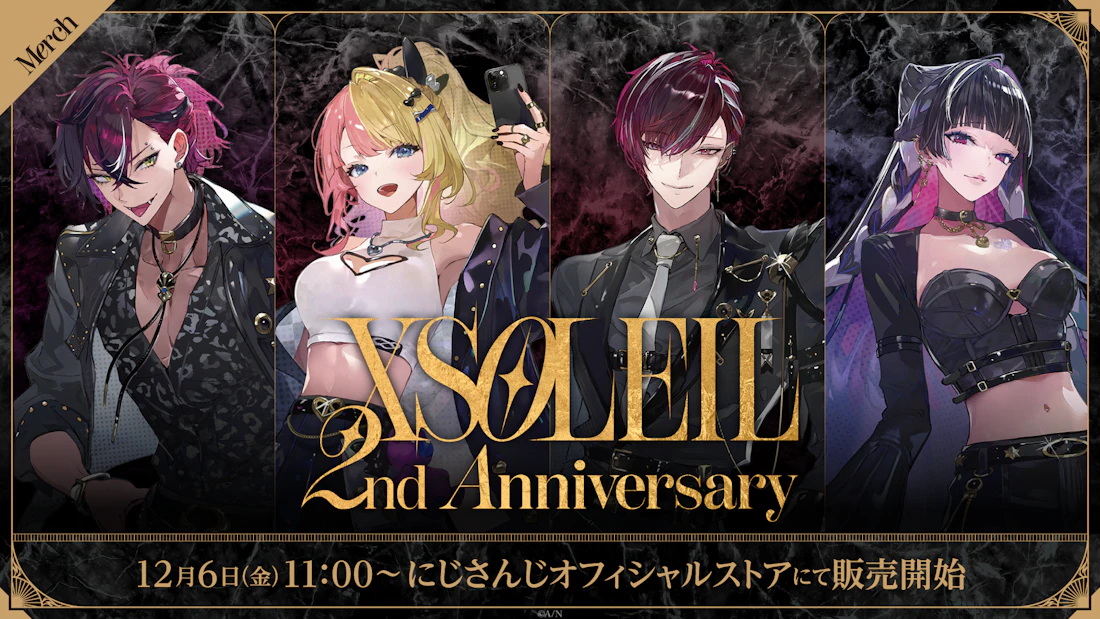 【XSOLEIL 2nd Anniversary缶バッジ ドッピオドロップサイト XSOLEIL 2nd Anniversary」グッズを2024年12月6日(金)11時(JST)からに