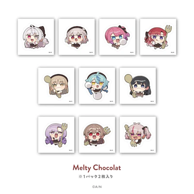 にじさんじ 8th with cake！」グッズを2026年2月3日(火)12時から販売