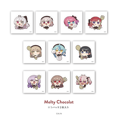 にじさんじ 8th with cake！」グッズを2026年2月3日(火)12時から販売