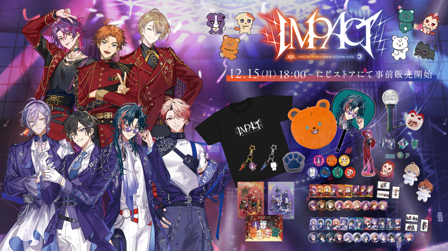 initial step in NIJISANJI」2021年10月31日(日)ぴあアリーナMMにて