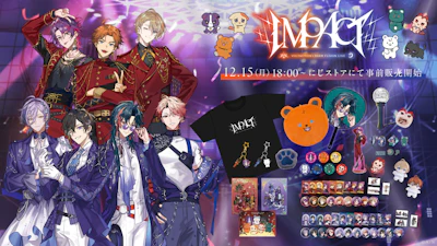 にじさんじより「VOLTACTION×3SKM FUSION LIVE “IMPACT”」が2026年1月6日(火)20時より全編無料配信決定！2025年12月15日(月)18時よりグッズ販売も開始！