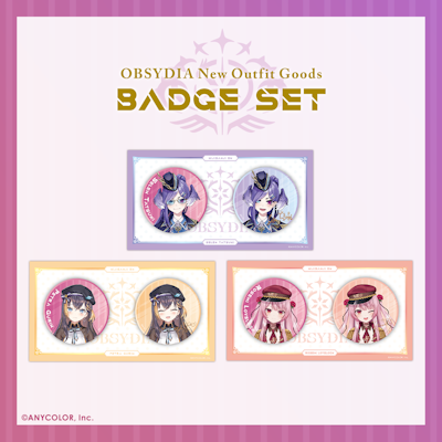 にじさんじEN OBSYDIA 1周年缶バッジ セット ペトラ・グリン NIJISANJI EN「OBSYDIA New Outfit Goods」2022年9月12日(月)11
