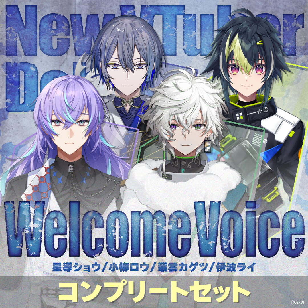 小柳ロウ Welcomeグッズ 缶バッジ24個