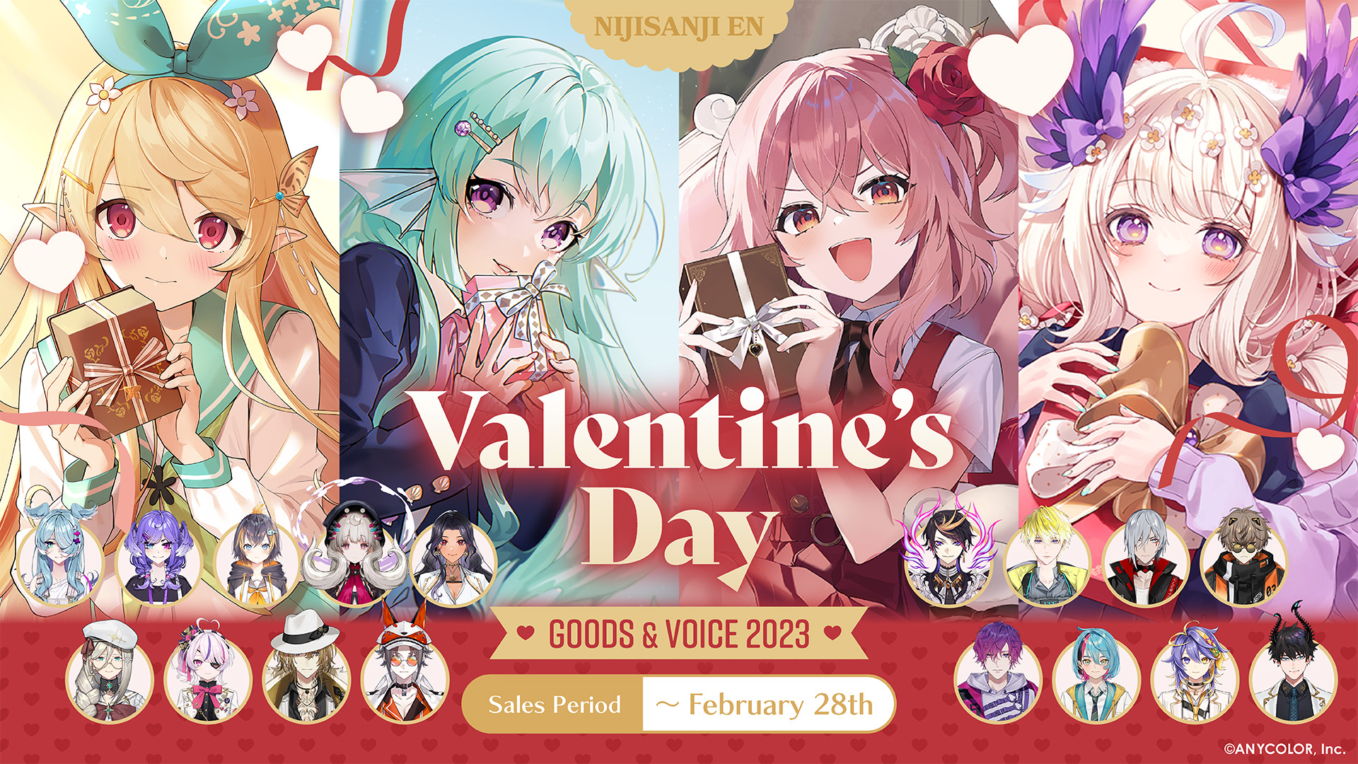 NIJISANJI EN announces “NIJISANJI EN Valentine's Day Goods & Voice 