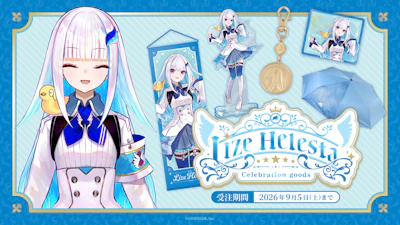 リゼ・ヘルエスタ(VTuberグループ「にじさんじ」所属)登録者100万人を記念して「Lize Helesta Celebration Goods」を2026年8月5日(水)18時~受注販売開始!