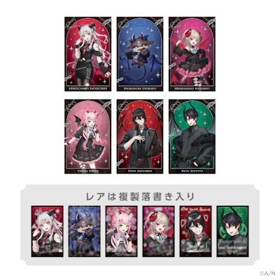 にじさんじ・NIJISANJI ENから「Devil's Invitation」グッズが登場
