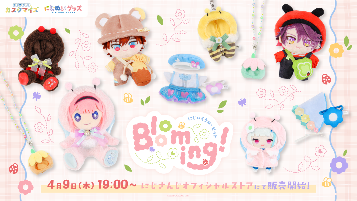 にじさんじから「VΔLZ 6th Anniversary」グッズが登場！2026年4月2日