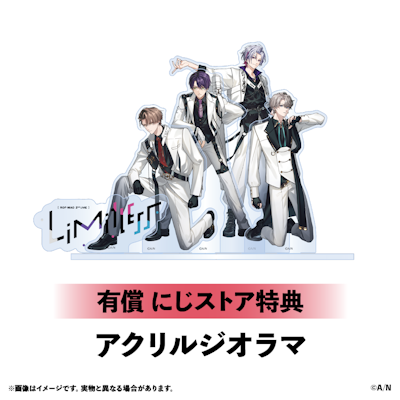 ROF-MAO、約2万人を動員した自身最大規模のライブ『ROF-MAO 2nd LIVE