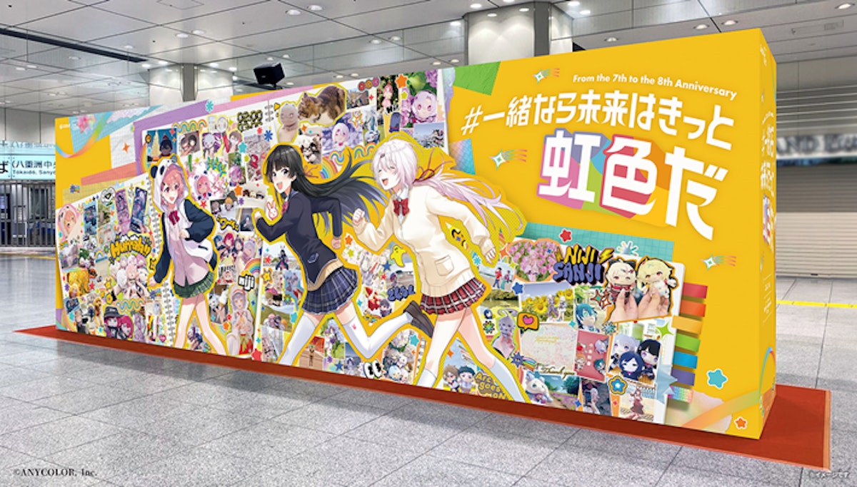 にじさんじ】年末年始を彩る、ファンとの共創広告が全国6都市主要駅で
