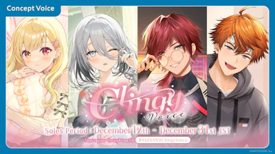 NIJISANJI and NIJISANJI EN announce “Clingy Voice”