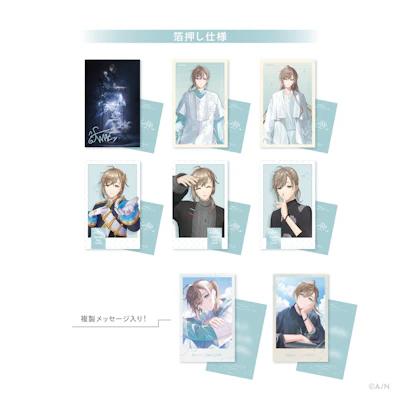 叶 2nd LIVE 孤独 -solitude-」グッズをにじさんじオフィシャルストア