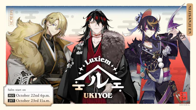NIJISANJI & NIJISANJI EN announce “Luxiem Ukiyoe”