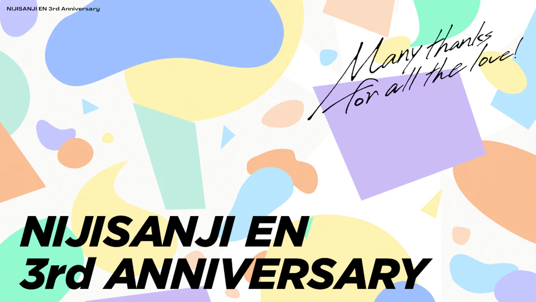 NIJISANJI EN 3rd Anniversary site open! Featuring the latest info on the Special Battle event and AR Live!