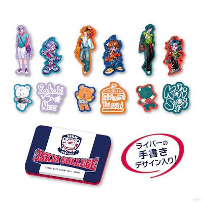 にじさんじから「3SKM College」グッズが登場！2025年7月10日(木