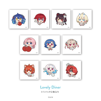 にじさんじ 8th with cake！」グッズを2026年2月3日(火)12時から販売