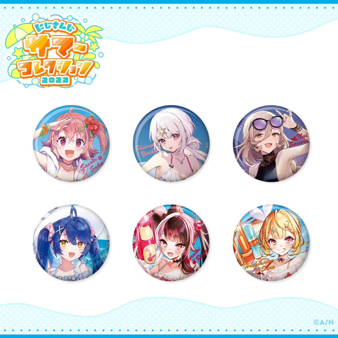 にじさんじ 缶バッジ 天宮こころ 5点