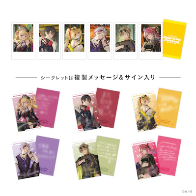 にじさんじ WORLD TOUR 2025 Singin' in the Rainbow！」福岡