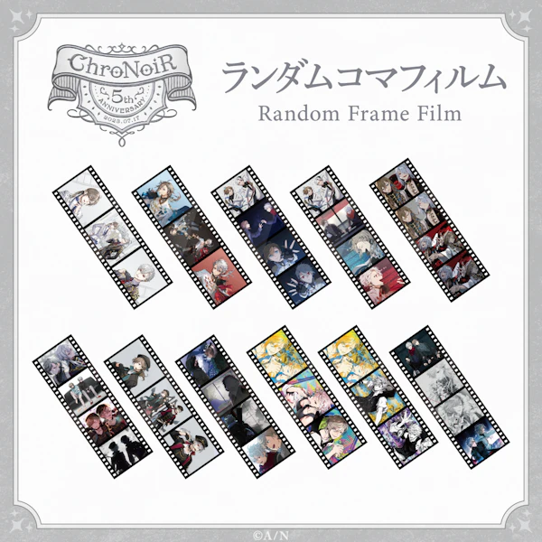 ChroNoiR 5th ANNIVERSARY」グッズ2023年7月7日(金)18時より販売