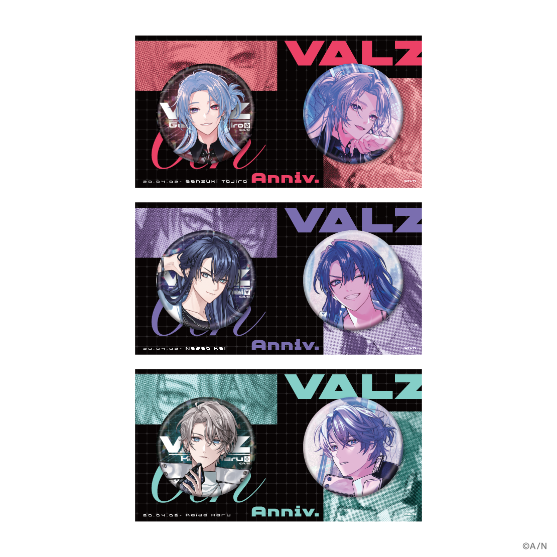 VΔLZ4周年缶バッジ 甲斐田晴 42点 人気No1 VΔLZ4周年缶バッジ 甲斐田晴 42点 【公式通販】